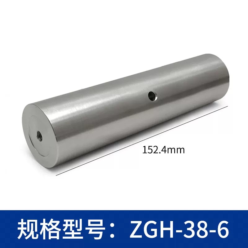 ZGH-38 系列 Φ38 mm 不锈钢光学接杆来源图片 27