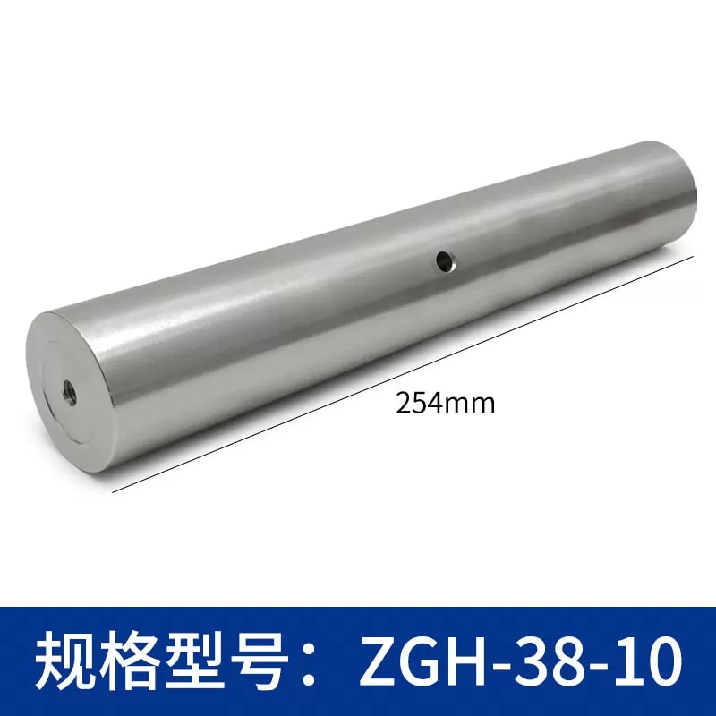 ZGH-38 系列 Φ38 mm 不锈钢光学接杆来源图片 29