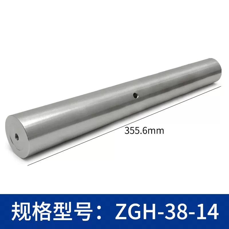 ZGH-38 系列 Φ38 mm 不锈钢光学接杆来源图片 31