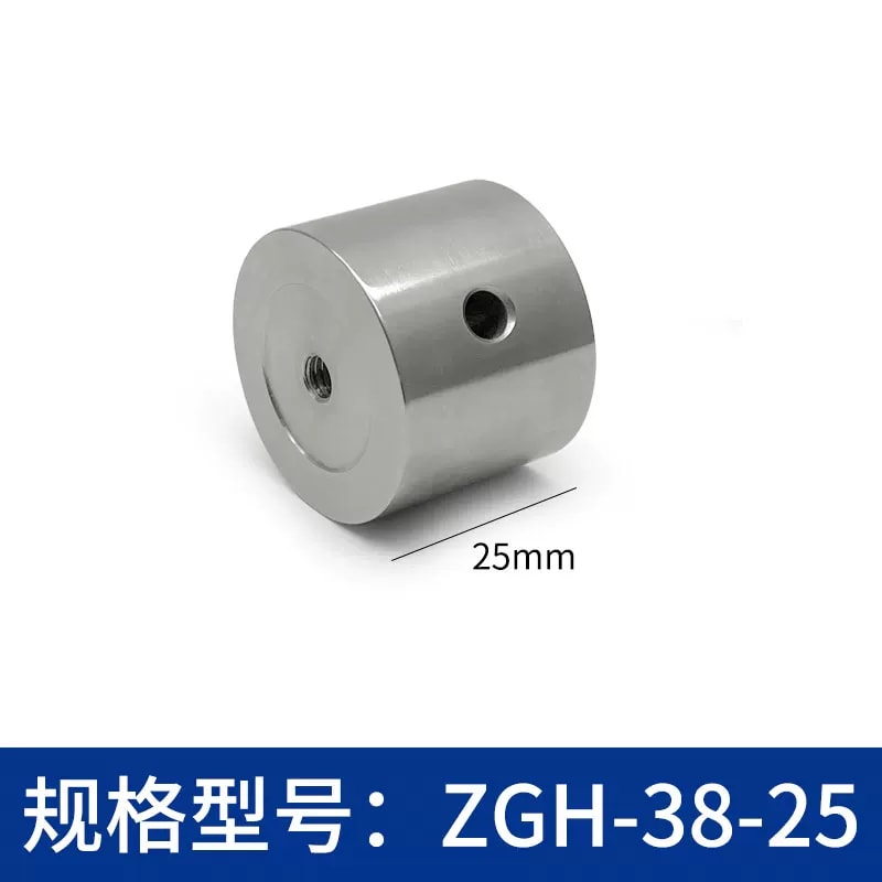 ZGH-38 系列 Φ38 mm 不锈钢光学接杆来源图片 4