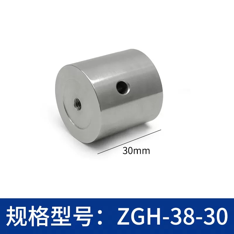 ZGH-38 系列 Φ38 mm 不锈钢光学接杆来源图片 5