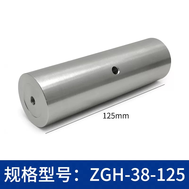 ZGH-38 系列 Φ38 mm 不锈钢光学接杆来源图片 9