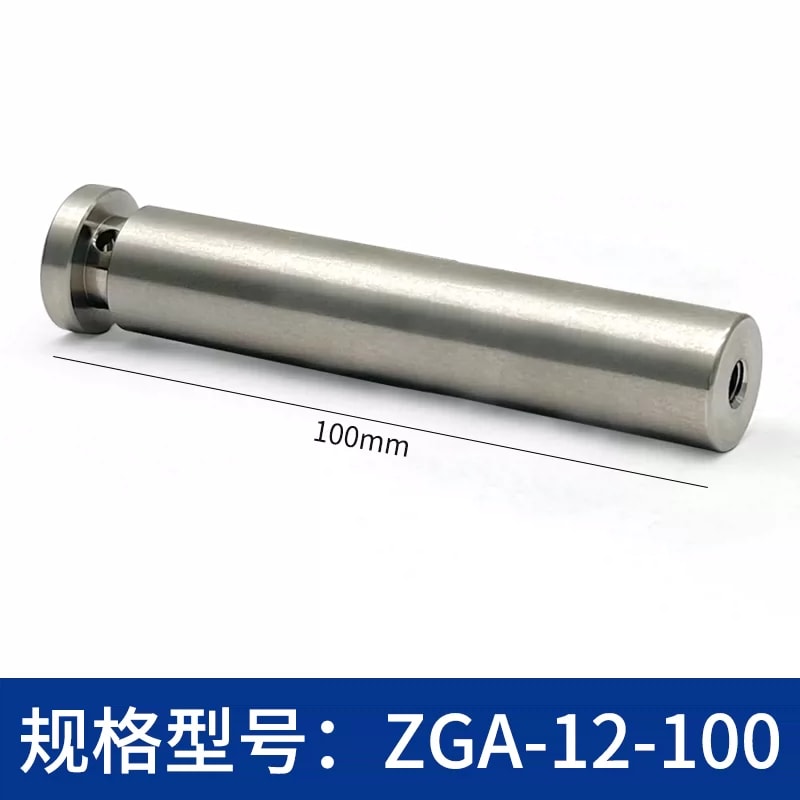 ZGA-12 系列 Φ12 mm 迷你光学接杆来源图片 10