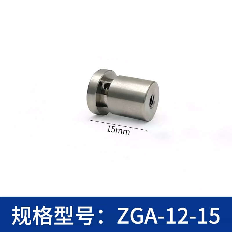 ZGA-12 系列 Φ12 mm 迷你光学接杆来源图片 4