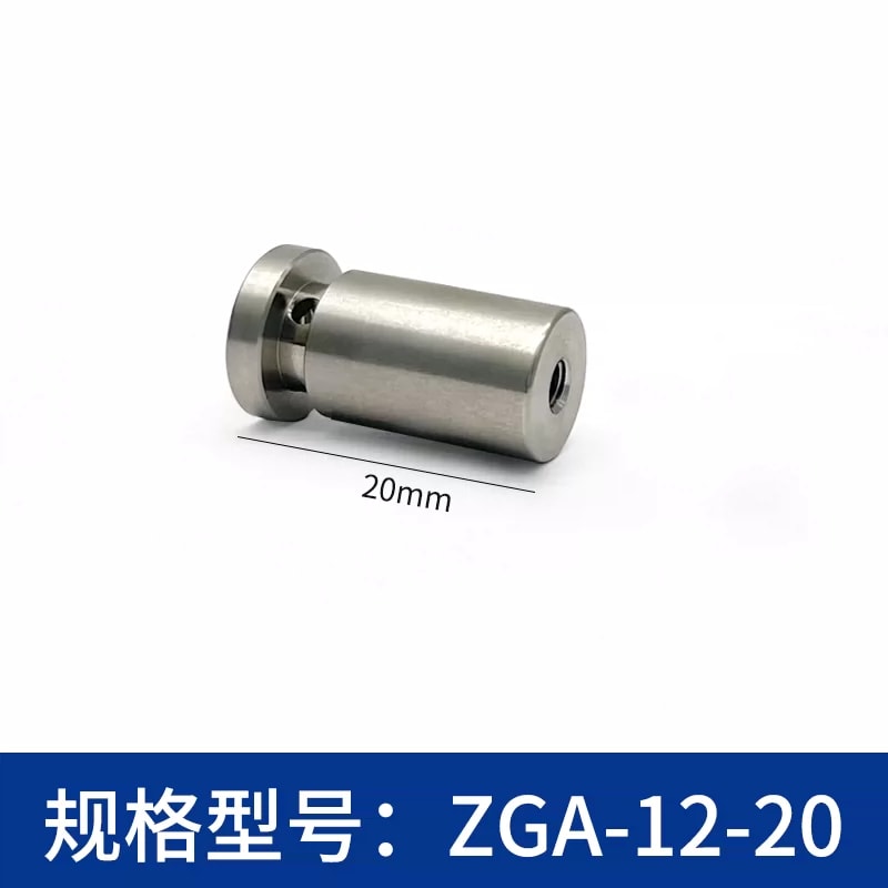 ZGA-12 系列 Φ12 mm 迷你光学接杆来源图片 5