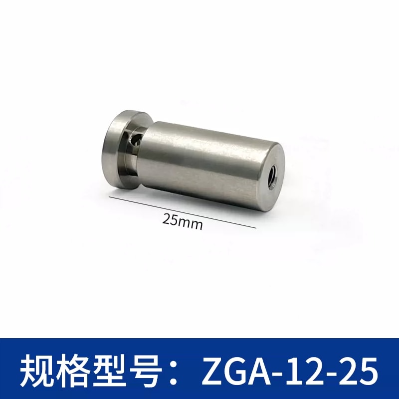 ZGA-12 系列 Φ12 mm 迷你光学接杆来源图片 6