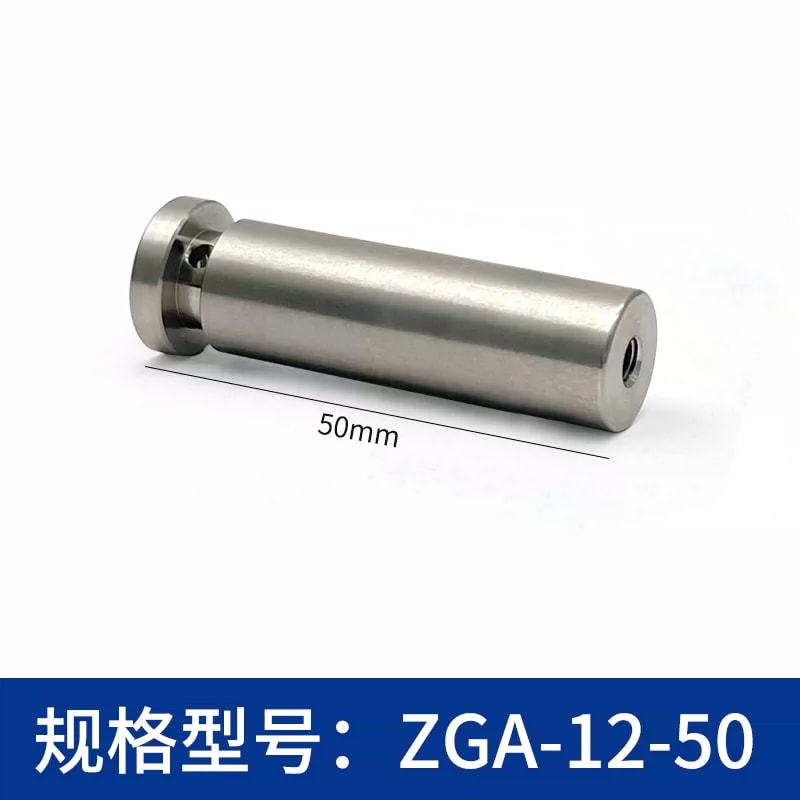ZGA-12 系列 Φ12 mm 迷你光学接杆来源图片 8