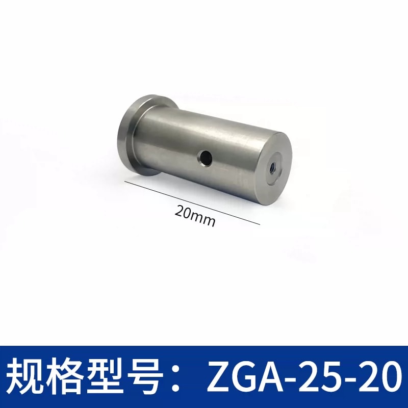 ZGA-25 系列 Φ25 mm 带底座不锈钢光学支杆来源图片 13