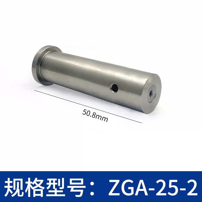 ZGA-25 系列 Φ25 mm 带底座不锈钢光学支杆来源图片 7