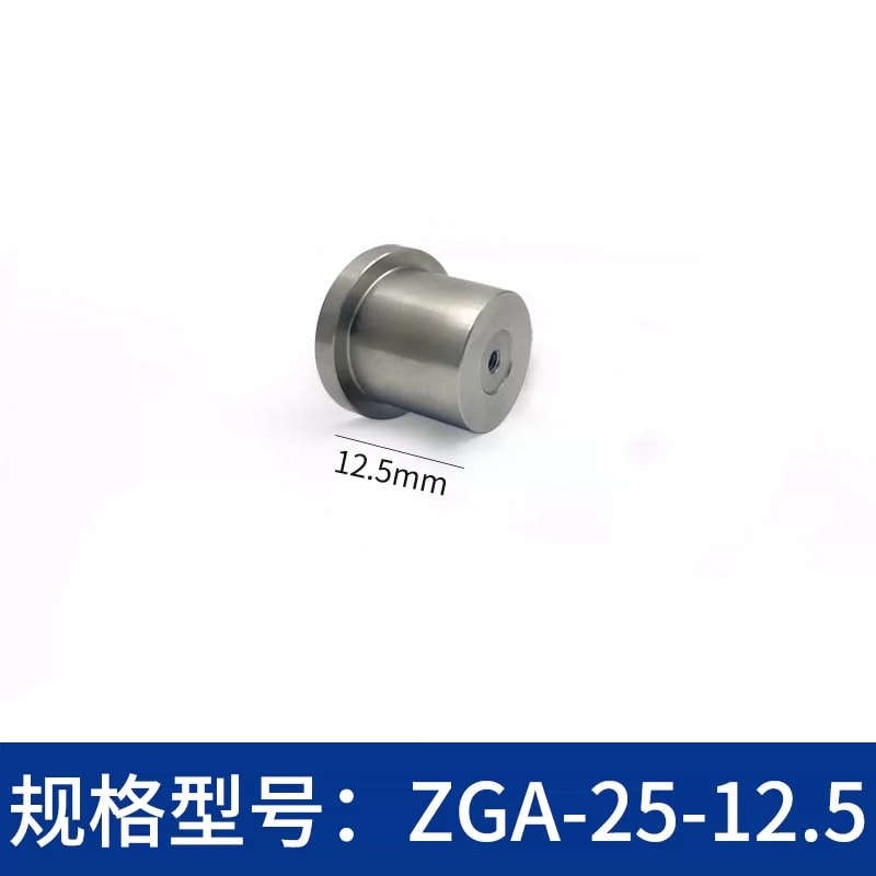ZGA-25 系列 Φ25 mm 不锈钢光学支杆来源图片 12