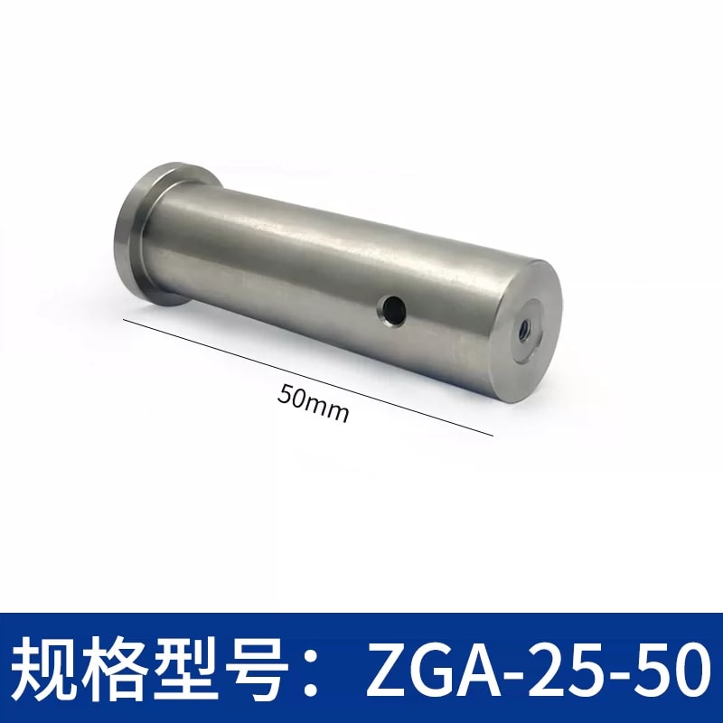 ZGA-25 系列 Φ25 mm 不锈钢光学支杆来源图片 17