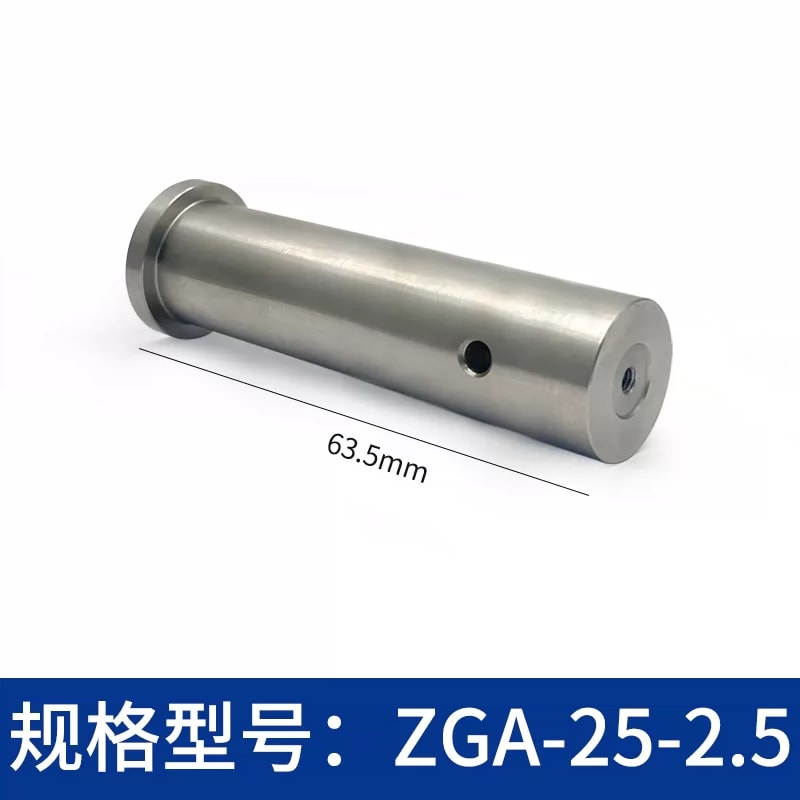 ZGA-25 系列 Φ25 mm 不锈钢光学支杆来源图片 8