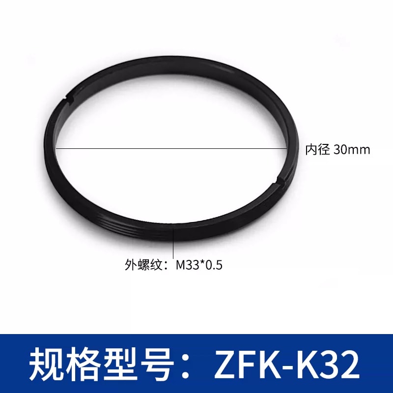 ZFK-K 系列外螺纹光学压圈来源图 29