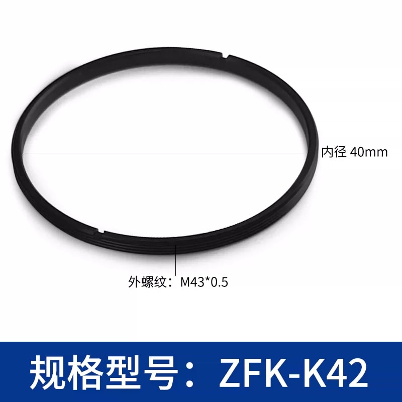 ZFK-K 系列外螺纹光学压圈来源图 39