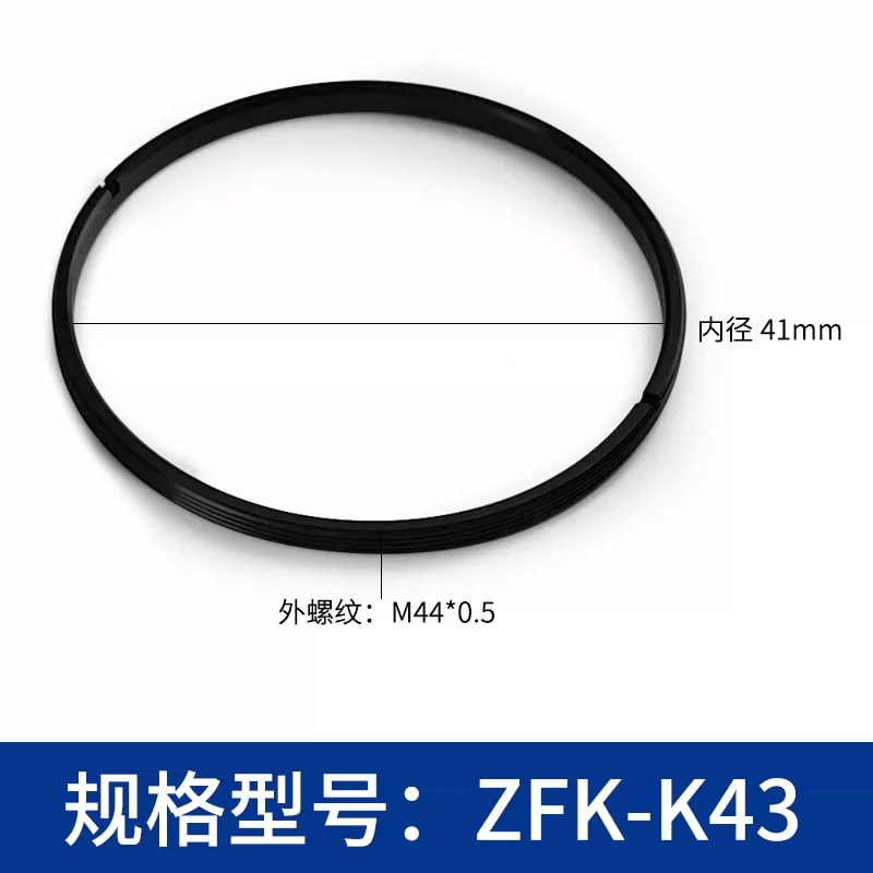 ZFK-K 系列外螺纹光学压圈来源图 40