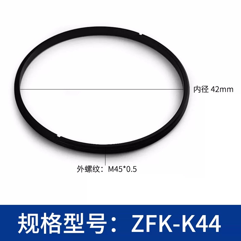 ZFK-K 系列外螺纹光学压圈来源图 41