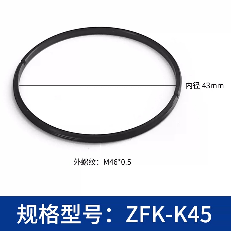 ZFK-K 系列外螺纹光学压圈来源图 42