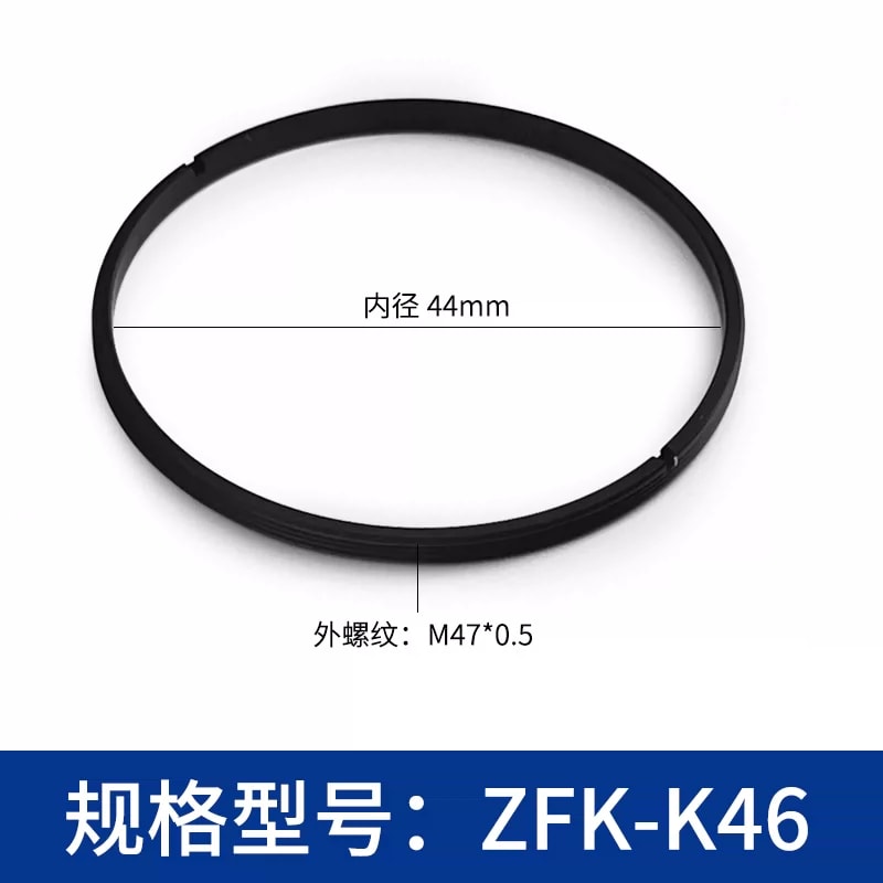 ZFK-K 系列外螺纹光学压圈来源图 43