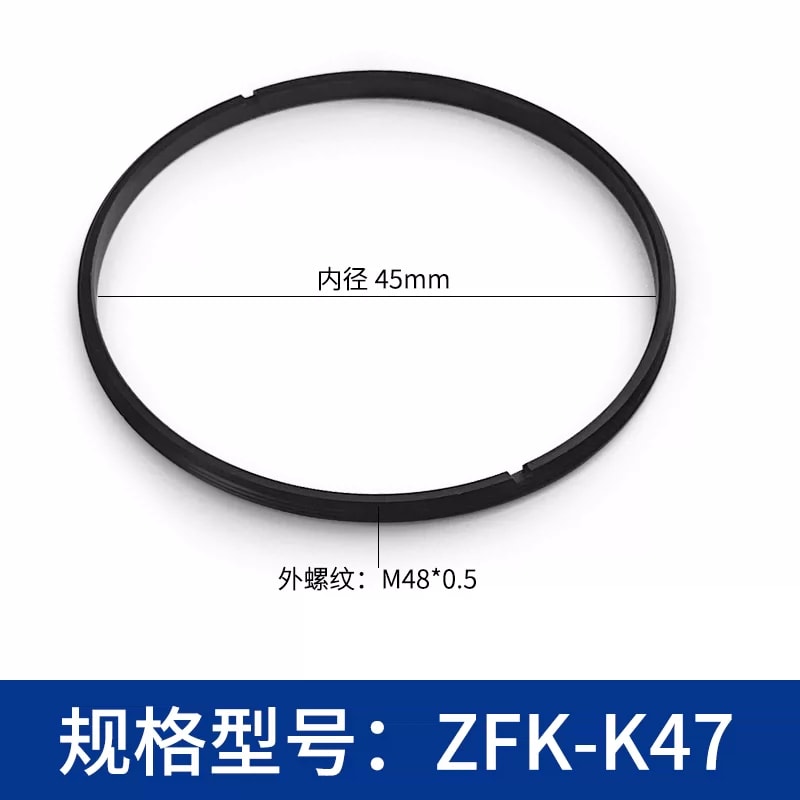 ZFK-K 系列外螺纹光学压圈来源图 44