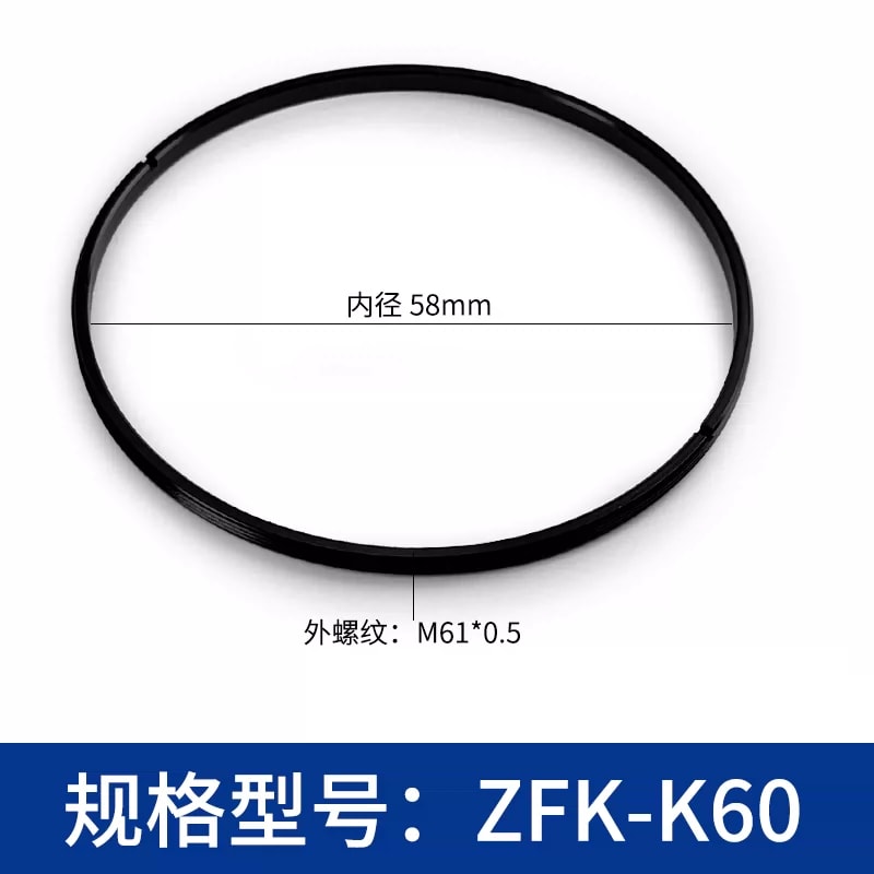 ZFK-K 系列外螺纹光学压圈来源图 46