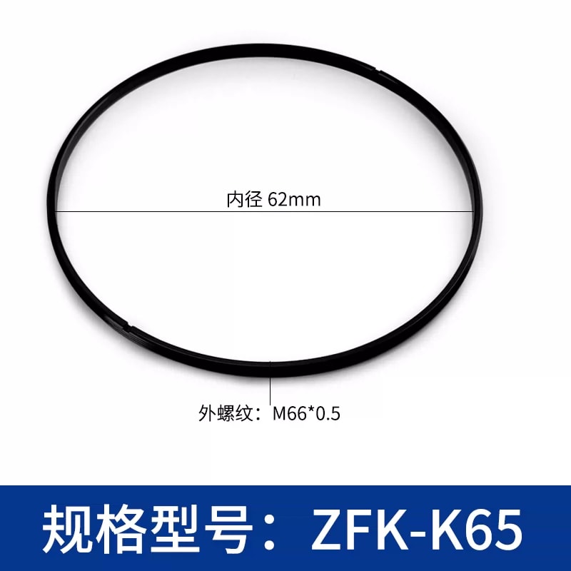 ZFK-K 系列外螺纹光学压圈来源图 47