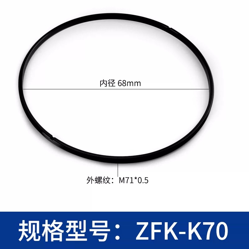 ZFK-K 系列外螺纹光学压圈来源图 48