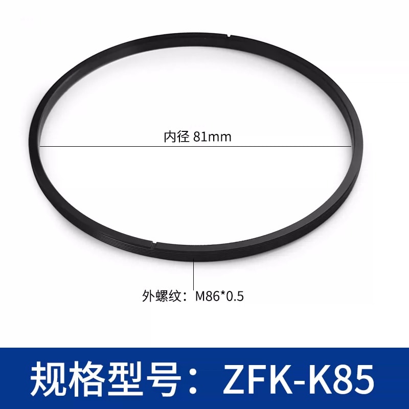 ZFK-K 系列外螺纹光学压圈来源图 51