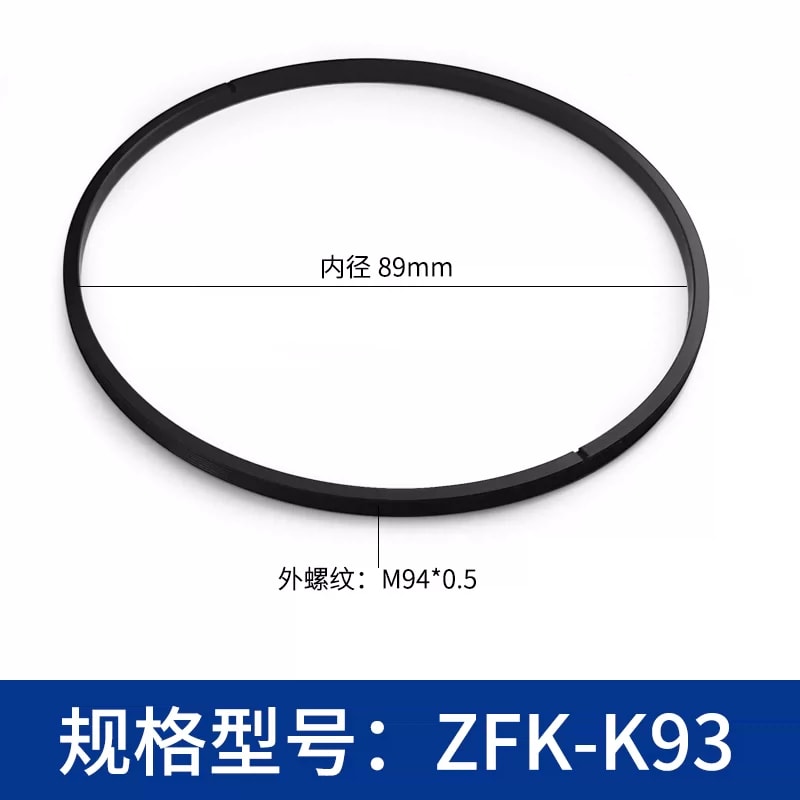 ZFK-K 系列外螺纹光学压圈来源图 52