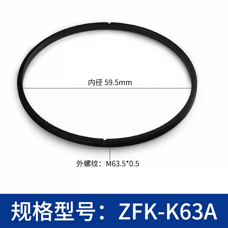 ZFK-K 系列外螺纹光学压圈来源图 67