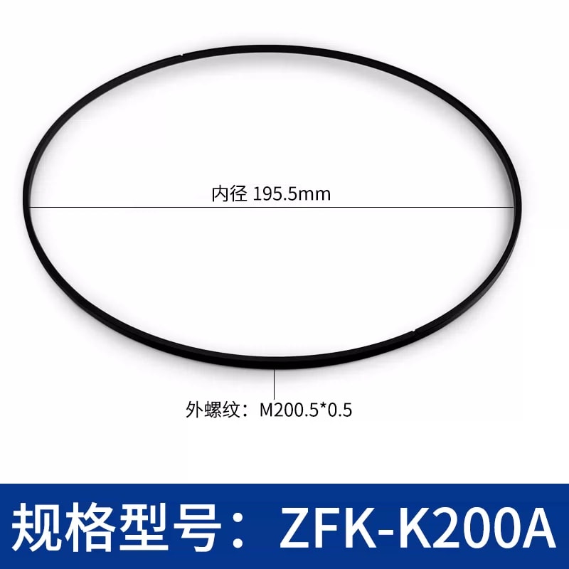 ZFK-K 系列外螺纹光学压圈来源图 68