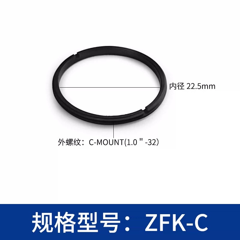 ZFK-K 系列外螺纹光学压圈来源图 70