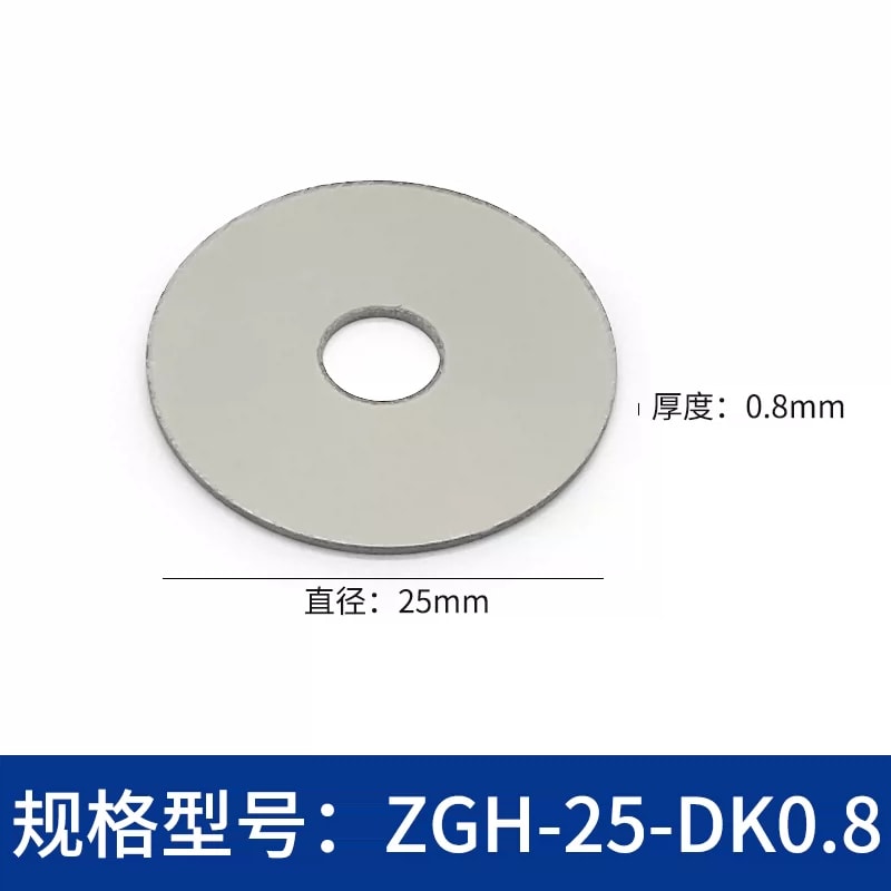 ZGH-DK Ø25/Ø38 mm 不锈钢立柱垫片来源图 11