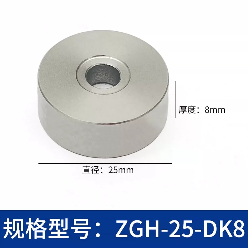 ZGH-DK Ø25/Ø38 mm 不锈钢立柱垫片来源图 22