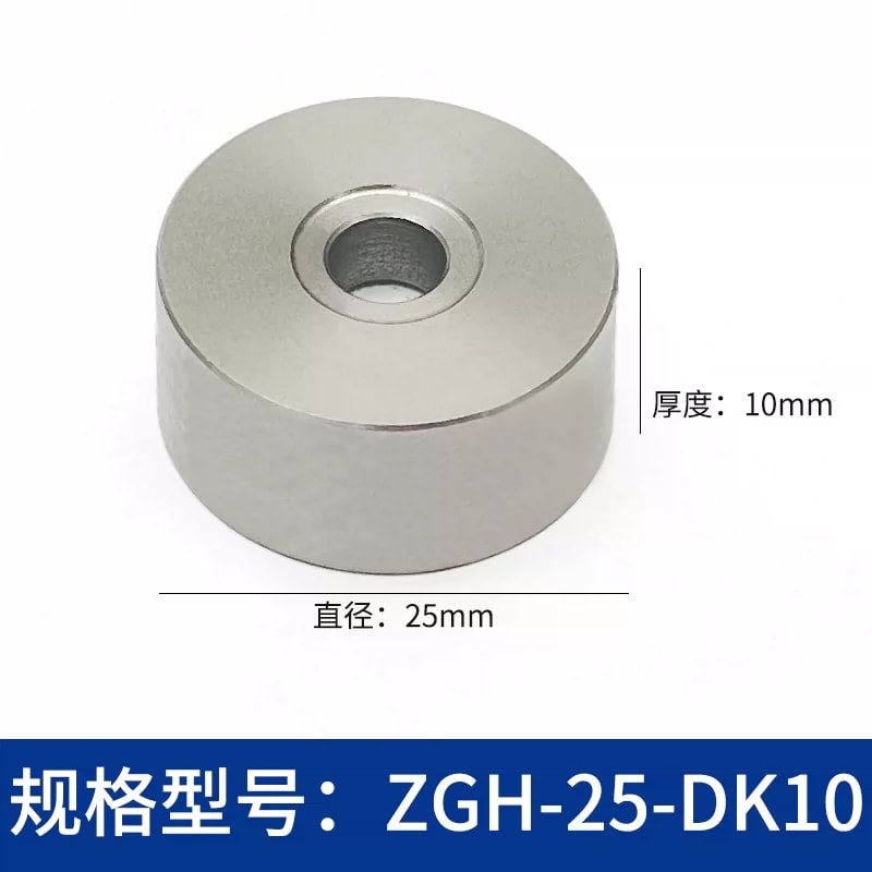ZGH-DK Ø25/Ø38 mm 不锈钢立柱垫片来源图 24