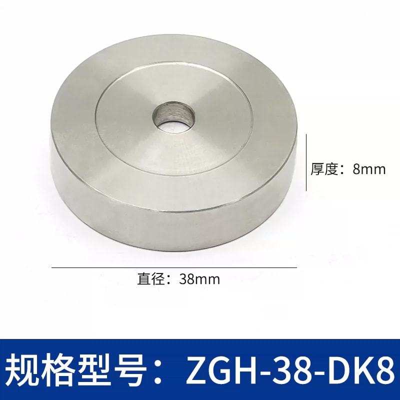 ZGH-DK Ø25/Ø38 mm 不锈钢立柱垫片来源图 32