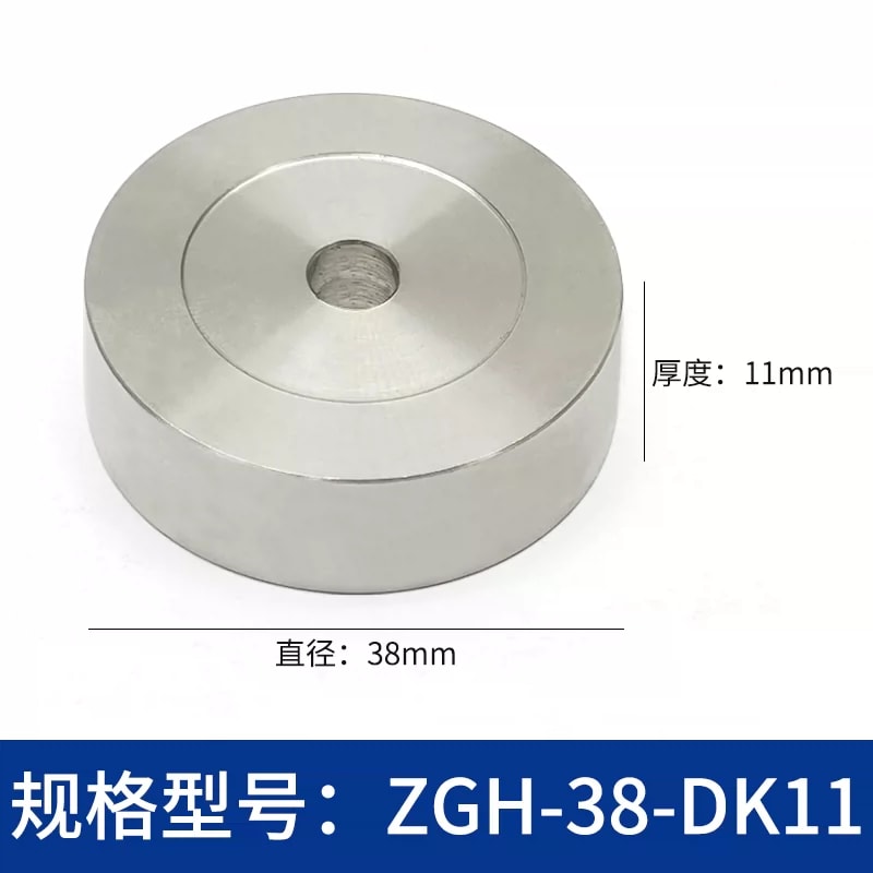 ZGH-DK Ø25/Ø38 mm 不锈钢立柱垫片来源图 35