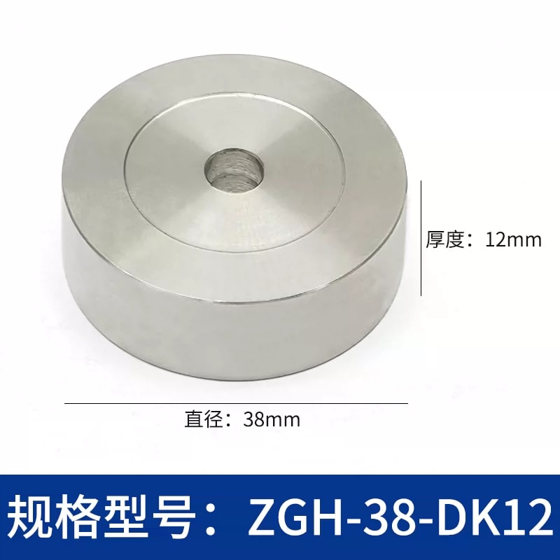 ZGH-DK Ø25/Ø38 mm 不锈钢立柱垫片来源图 36
