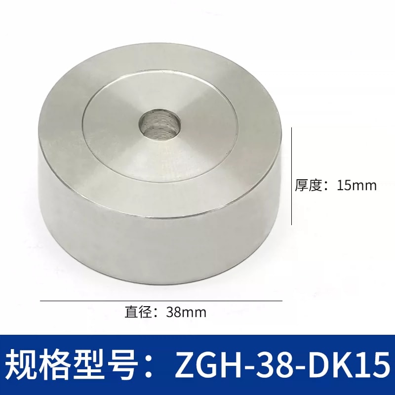 ZGH-DK Ø25/Ø38 mm 不锈钢立柱垫片来源图 37