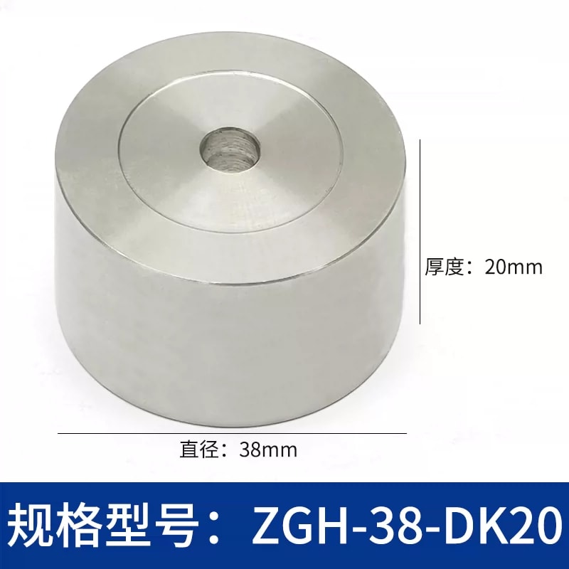 ZGH-DK Ø25/Ø38 mm 不锈钢立柱垫片来源图 38