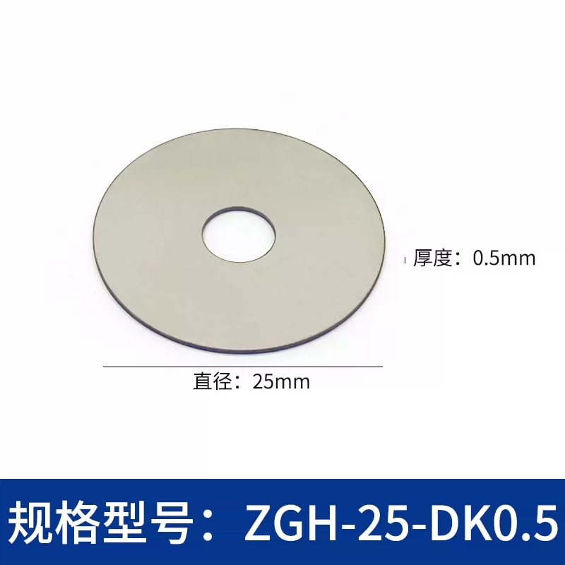 ZGH-DK Ø25/Ø38 mm 不锈钢立柱垫片来源图 8